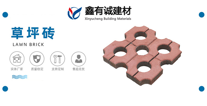重視每一個(gè)細(xì)節(jié)，讓客戶(hù)無(wú)后顧之憂(yōu)